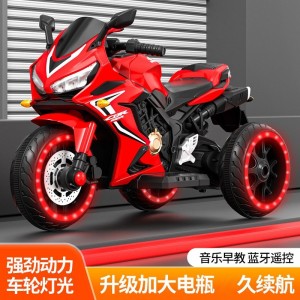 New children's electric tricycle battery, rechargeable, male and female children can sit on 3-12 year old baby toys