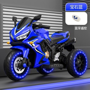 New children's electric tricycle battery, rechargeable, male and female children can sit on 3-12 year old baby toys