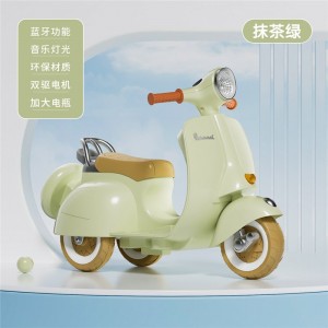 New children's motorcycle tricycle, 1-4 year old, male and female, can seat people, rechargeable, single and dual drive, music and lights