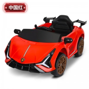 Children's electric car, can seat a baby, electric toy car, baby swing stroller, remote control, dual-drive, four-wheel electric vehicle