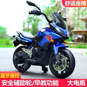 儿童电动摩托车可坐人女宝宝男孩小孩两轮车充电遥控玩具电瓶童车