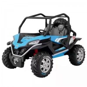 Children's electric car, four-wheel drive electric car with remote control, male and female toy cars, can sit on a two-person rechargeable off-road vehicle and swing
