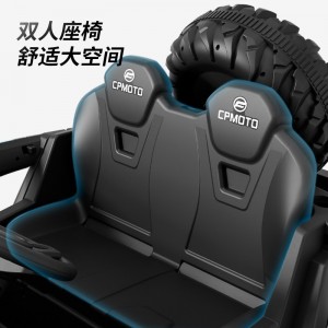 Children's electric car, four-wheel drive electric car with remote control, male and female toy cars, can sit on a two-person rechargeable off-road vehicle and swing