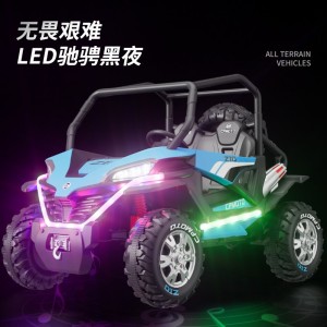 Children's electric car, four-wheel drive electric car with remote control, male and female toy cars, can sit on a two-person rechargeable off-road vehicle and swing