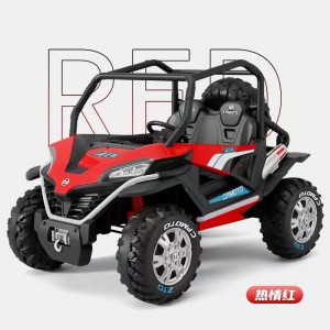 Children's electric car, four-wheel drive electric car with remote control, male and female toy cars, can sit on a two-person rechargeable off-road vehicle and swing