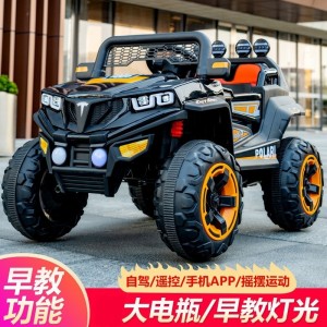 Four-wheel off-road toy car, can seat people, children, baby toy, battery car with remote control, children's electric car