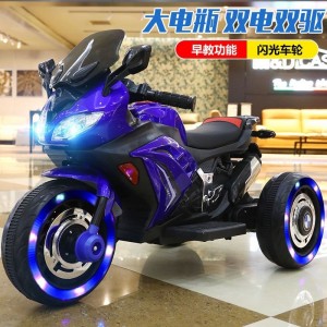 Children's electric motorcycles, riderable toy cars, batteries, lightweight three-wheeled dual-drive motorcycles, birthday gifts