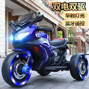 Children's electric motorcycles, riderable toy cars, batteries, lightweight three-wheeled dual-drive motorcycles, birthday gifts