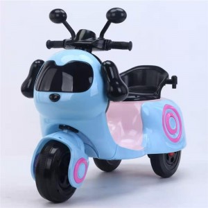Children's electric motorcycle, early education music, male and female baby tricycles, can be pushed and seated, remote control toy stroller for children