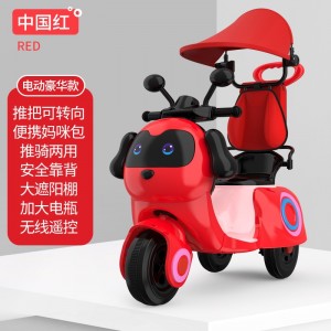 Children's electric motorcycle, early education music, male and female baby tricycles, can be pushed and seated, remote control toy stroller for children