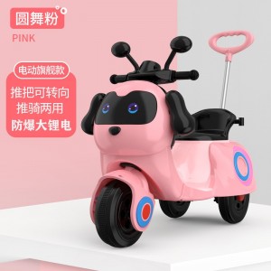 Children's electric motorcycle, early education music, male and female baby tricycles, can be pushed and seated, remote control toy stroller for children