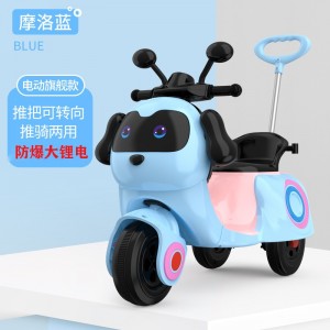 Children's electric motorcycle, early education music, male and female baby tricycles, can be pushed and seated, remote control toy stroller for children