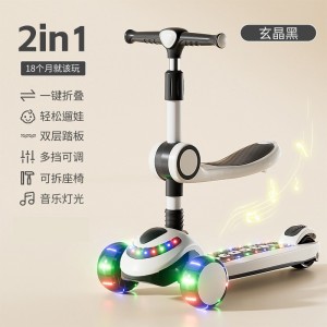 Large children's scooter, 3-6-14 years old, can ride, anti-rollover, three-in-one scooter for boys and girls