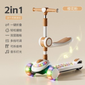 Large children's scooter, 3-6-14 years old, can ride, anti-rollover, three-in-one scooter for boys and girls