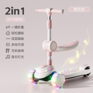 Large children's scooter, 3-6-14 years old, can ride, anti-rollover, three-in-one scooter for boys and girls