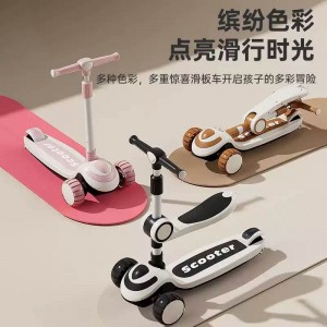 Children's yo-yo, children's tricycles, children's scooters, folding pedals for 1-3-6-10 year olds