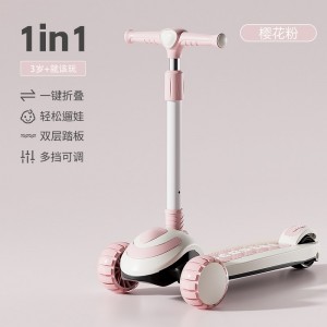 Children's yo-yo, children's tricycles, children's scooters, folding pedals for 1-3-6-10 year olds