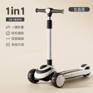 Children's yo-yo, children's tricycles, children's scooters, folding pedals for 1-3-6-10 year olds