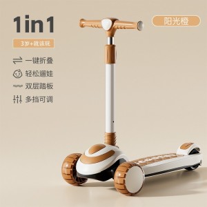 Children's yo-yo, children's tricycles, children's scooters, folding pedals for 1-3-6-10 year olds