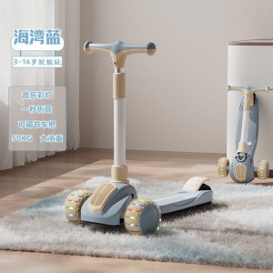 scooter children's folding scooter 1 3 8 year old baby pedal male and female pulley widened children's scooter