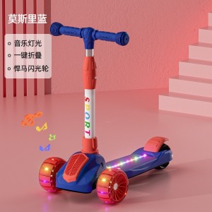 The scooter can sit on, skate, children's pedals, yo-yo, kids flash wheel scooter, children's