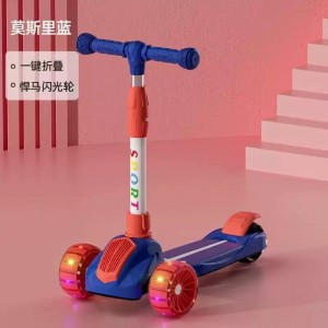 The scooter can sit on, skate, children's pedals, yo-yo, kids flash wheel scooter, children's