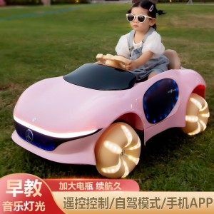 New kids strollers, baby boys and girls, remote control cars, electric toys, seatable children's electric vehicles, cars