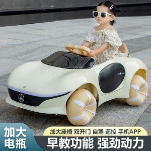 New kids strollers, baby boys and girls, remote control cars, electric toys, seatable children's electric vehicles, cars