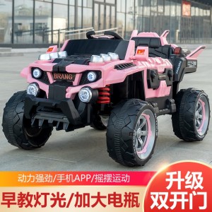 Large children's electric car four-wheel charging off-road car kid toy remote control remote control car four-wheel drive double