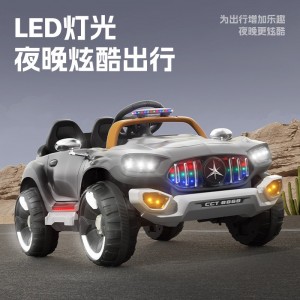 Children's electric car, two-seated, remote control, four-wheel parent-child car, boy and girl, rechargeable toy, baby swing car