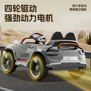 Children's electric car, two-seated, remote control, four-wheel parent-child car, boy and girl, rechargeable toy, baby swing car