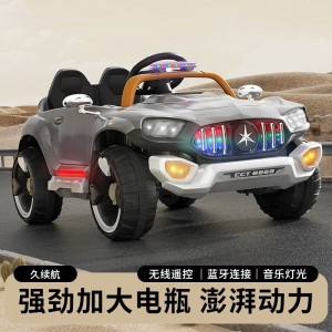 Children's electric car, two-seated, remote control, four-wheel parent-child car, boy and girl, rechargeable toy, baby swing car