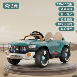 Children's electric car, two-seated, remote control, four-wheel parent-child car, boy and girl, rechargeable toy, baby swing car