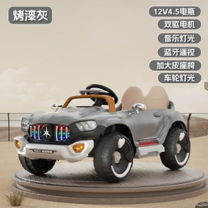 Children's electric car, two-seated, remote control, four-wheel parent-child car, boy and girl, rechargeable toy, baby swing car