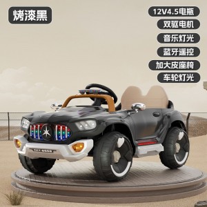 Children's electric car, two-seated, remote control, four-wheel parent-child car, boy and girl, rechargeable toy, baby swing car