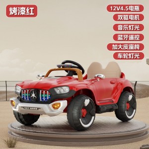 Children's electric car, two-seated, remote control, four-wheel parent-child car, boy and girl, rechargeable toy, baby swing car