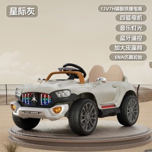 Children's electric car, two-seated, remote control, four-wheel parent-child car, boy and girl, rechargeable toy, baby swing car