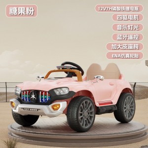 Children's electric car, two-seated, remote control, four-wheel parent-child car, boy and girl, rechargeable toy, baby swing car