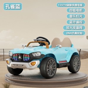 Children's electric car, two-seated, remote control, four-wheel parent-child car, boy and girl, rechargeable toy, baby swing car