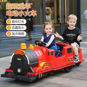 Children's electric train, baby two-seater toy car, can seat men and women, 1 to 3 years old, remote control car, new
