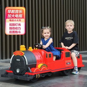 Children's electric train, baby two-seater toy car, can seat men and women, 1 to 3 years old, remote control car, new