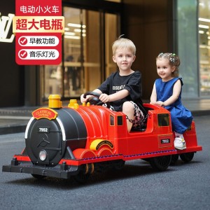 Children's electric train, baby two-seater toy car, can seat men and women, 1 to 3 years old, remote control car, new