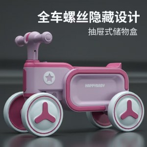 Children's scooter, four-wheel balance scooter, 1-5 year old baby scooter, can ride and push a roller scooter with light and music