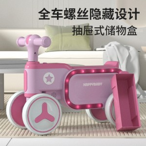Children's scooter, four-wheel balance scooter, 1-5 year old baby scooter, can ride and push a roller scooter with light and music
