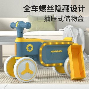 Children's scooter, four-wheel balance scooter, 1-5 year old baby scooter, can ride and push a roller scooter with light and music