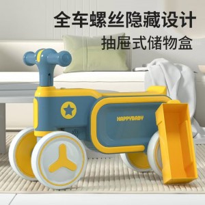 Children's scooter, four-wheel balance scooter, 1-5 year old baby scooter, can ride and push a roller scooter with light and music