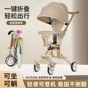 轻便溜娃神器婴儿四轮推车小孩手推车儿童可坐可折叠宝宝遛娃神器