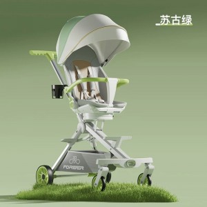 高景观遛娃神器可平躺折叠双向溜娃车婴儿手推车儿童0-3-6岁