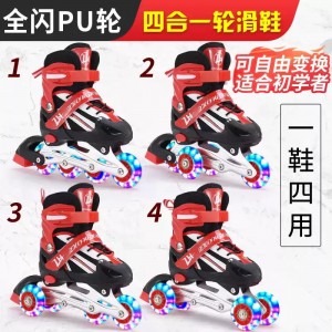3-5-8-11 year old three-wheeled boys and girls flash roller skates kids anti-fall roller skates double row beginner