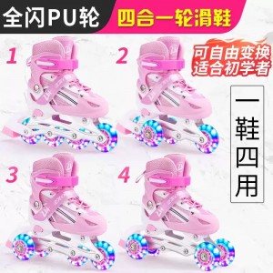 3-5-8-11 year old three-wheeled boys and girls flash roller skates kids anti-fall roller skates double row beginner